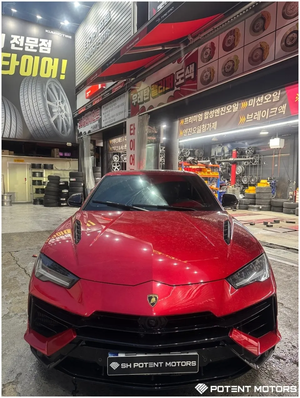 Lamborghini Urus Wheel Repair & Custom Painting Review