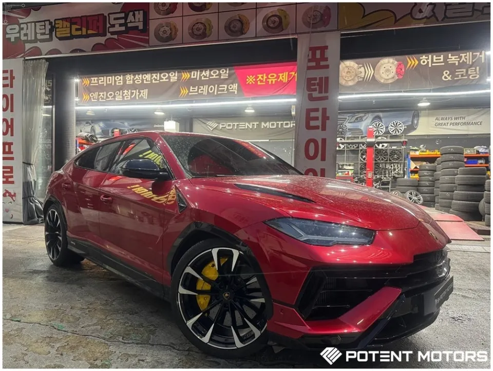 Lamborghini Urusのホイールリペア・塗装事例 施工写真 6