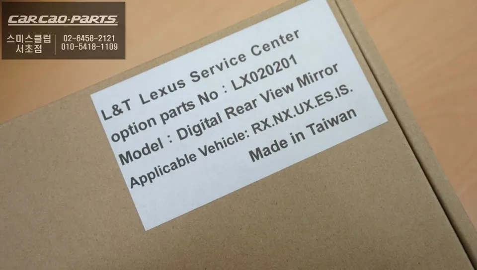 Kia K5 DL3 oem options - Kia K5 DL3 OEM Options & Factory Upgrades Review photo 3