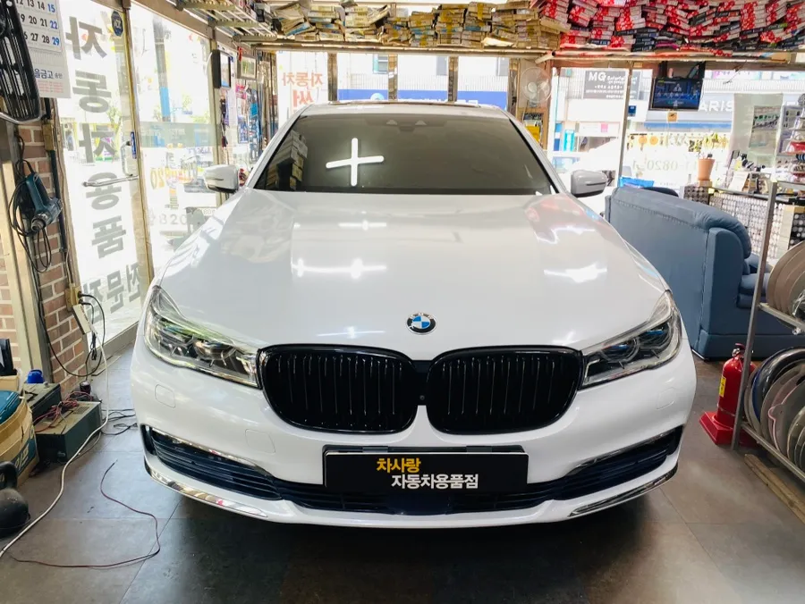 BMW 7 Series Steering Wheel Customization Review — Enhanced Luxur
