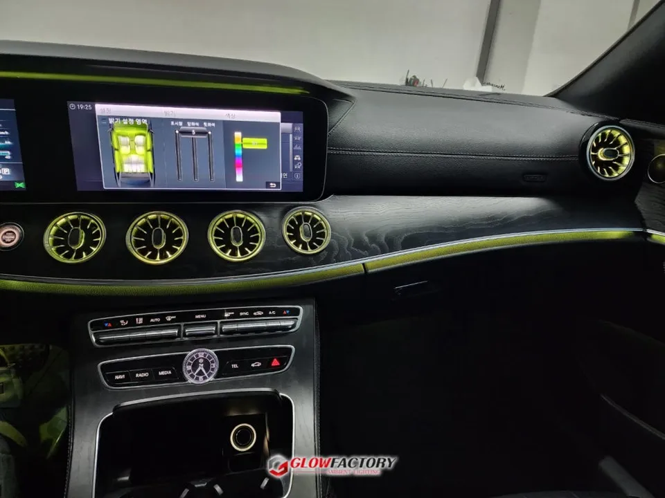 Mercedes-Benz Mercedes ambient lighting - Mercedes-Benz E-Class Coupe Ambient Lighting Upgrade photo 4