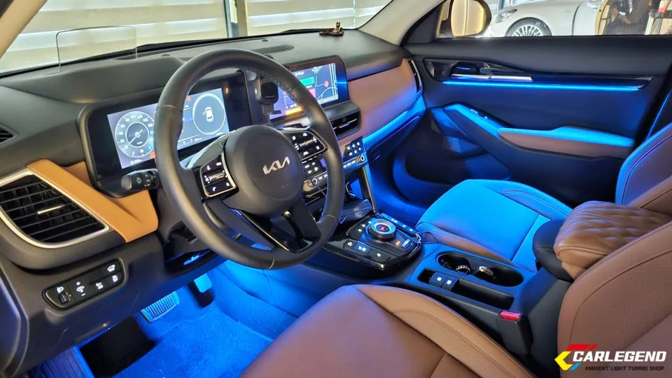 Kia Seltos ambient lighting - Kia Seltos Ambient Lighting Review: Cost & Results photo 3
