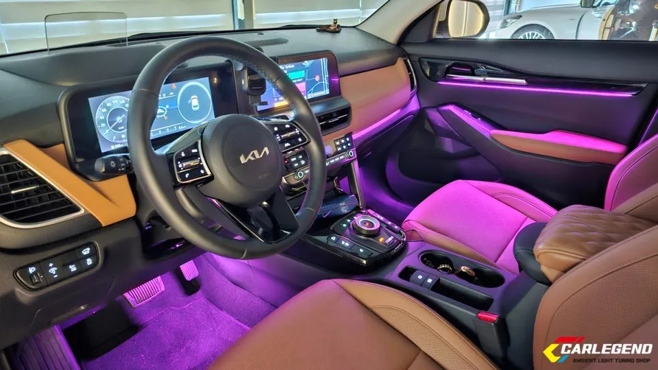 Kia Seltos ambient lighting - Kia Seltos Ambient Lighting Review: Cost & Results photo 4