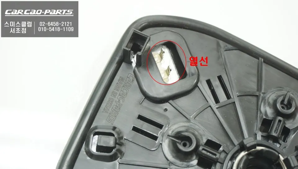 Honda CR-V oem options - Honda CR-V Wide Angle Mirror & Heater Review — Perfect OEM Sync photo 3