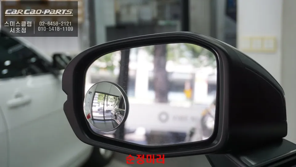 Honda CR-V oem options - Honda CR-V Wide Angle Mirror & Heater Review — Perfect OEM Sync photo 6