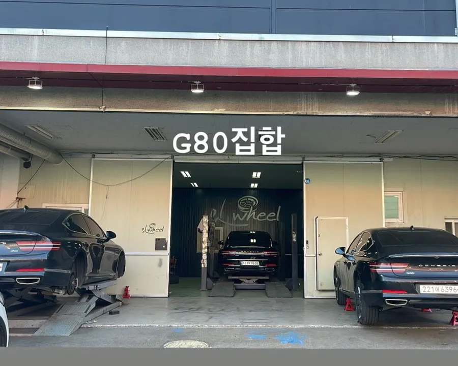 Genesis G80 Wheel Refinishing Review — Ghost Chrome Upgrade photo 2