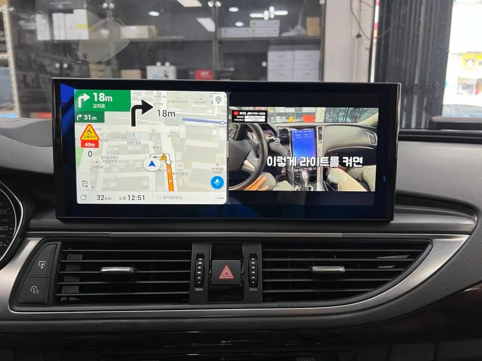 Audi A7 android head unit - Audi A7 Android Head Unit Review: Seamless Infotainment Upgrade photo 3