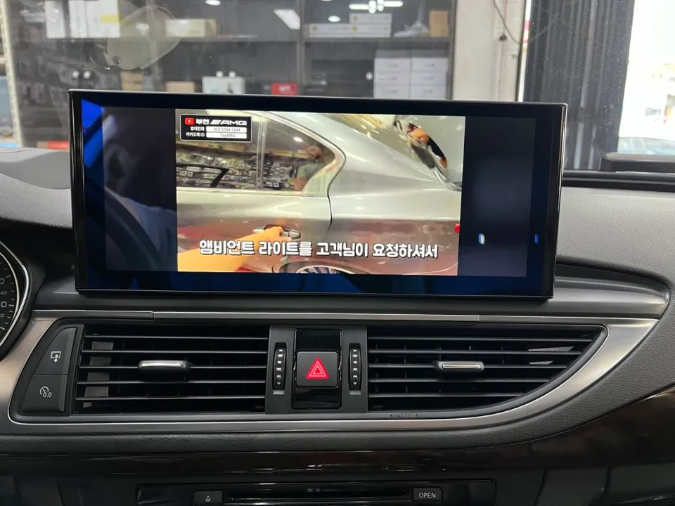 Audi A7のAndroid Auto・CarPlay取付事例 施工写真 4-1