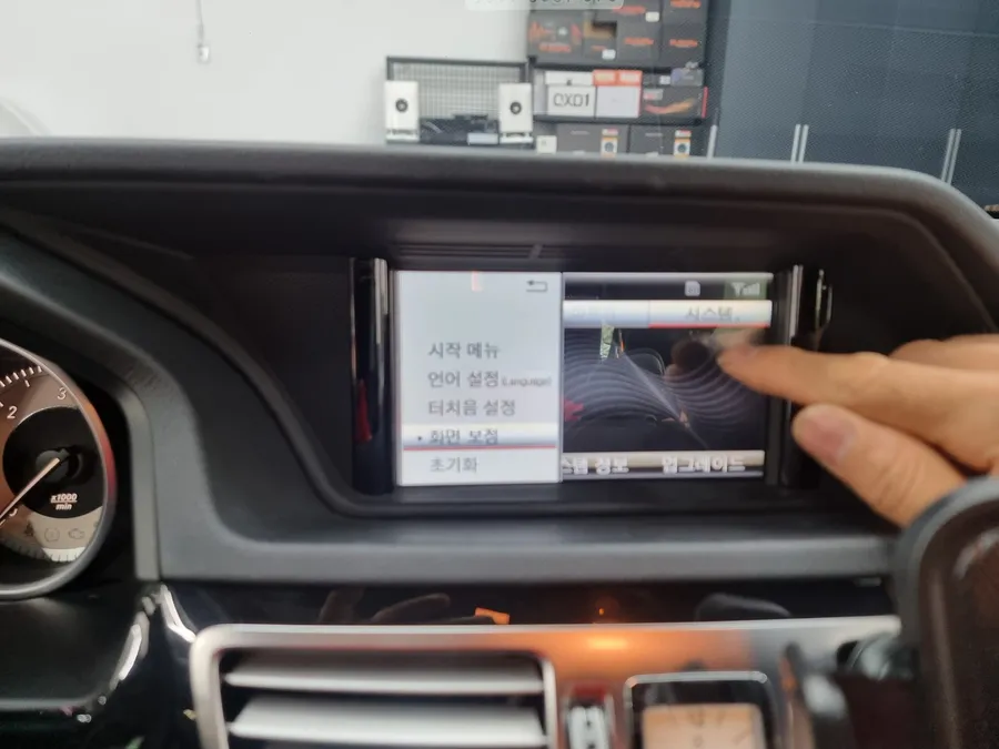 Mercedes-Benz Eクラス W212 カーラッピング事例 施工写真 3-2