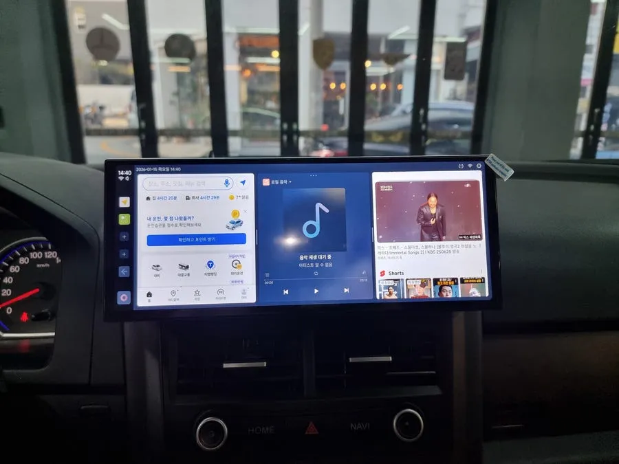 Honda CR-V android head unit - Honda CR-V Android Head Unit Review: 12.3-Inch Upgrade photo 4