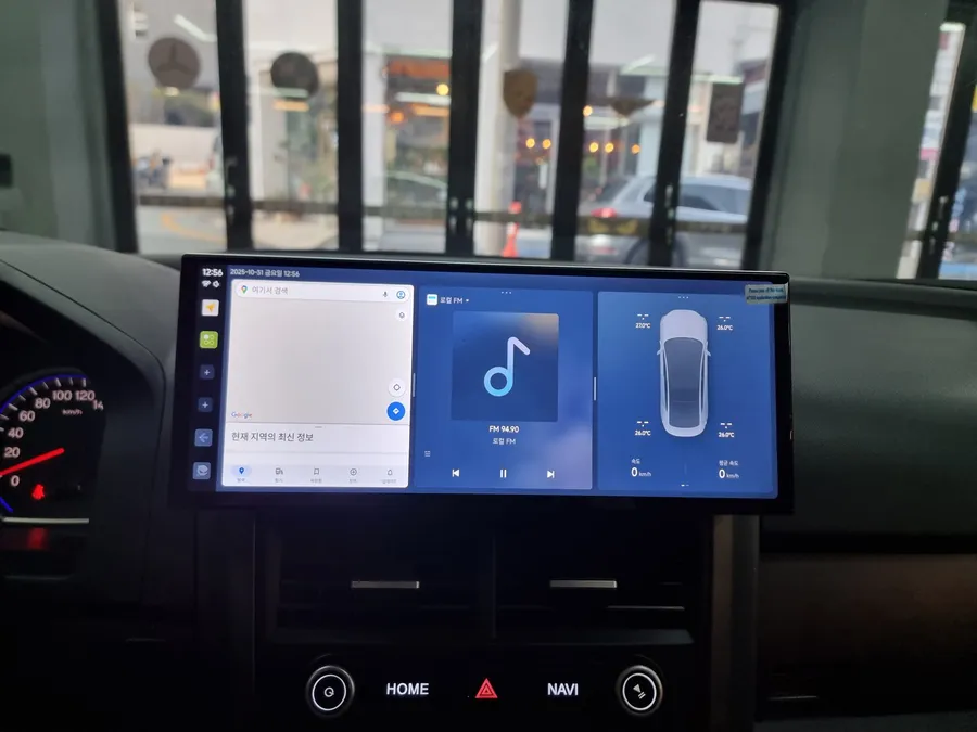 Honda CR-VのAndroid Auto・CarPlay取付事例 施工写真 2-2