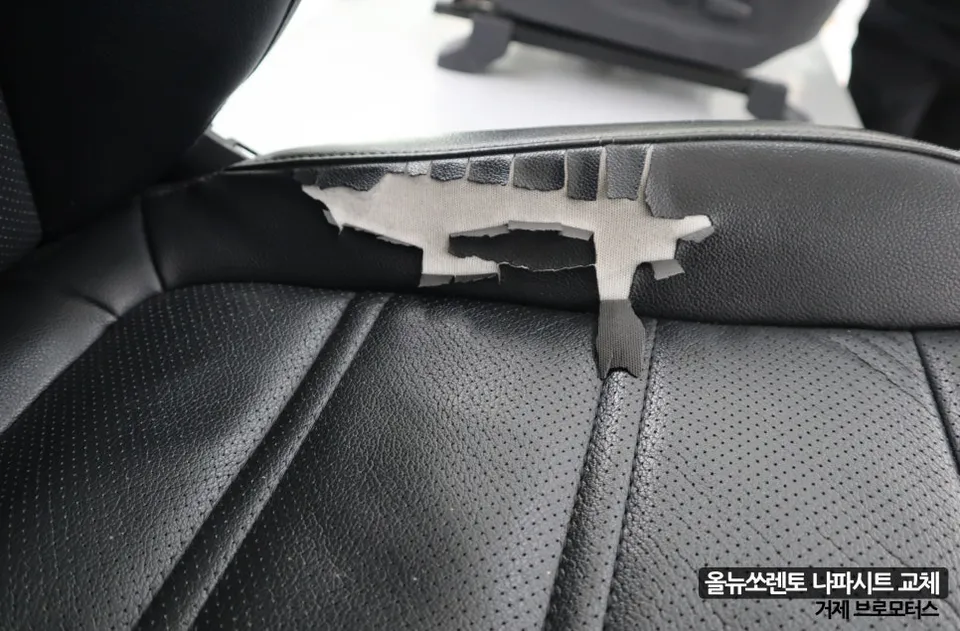 Kia All New Sorento interior customization - Kia Sorento Interior Customization: Napa Leather Seat Upgrade photo 4