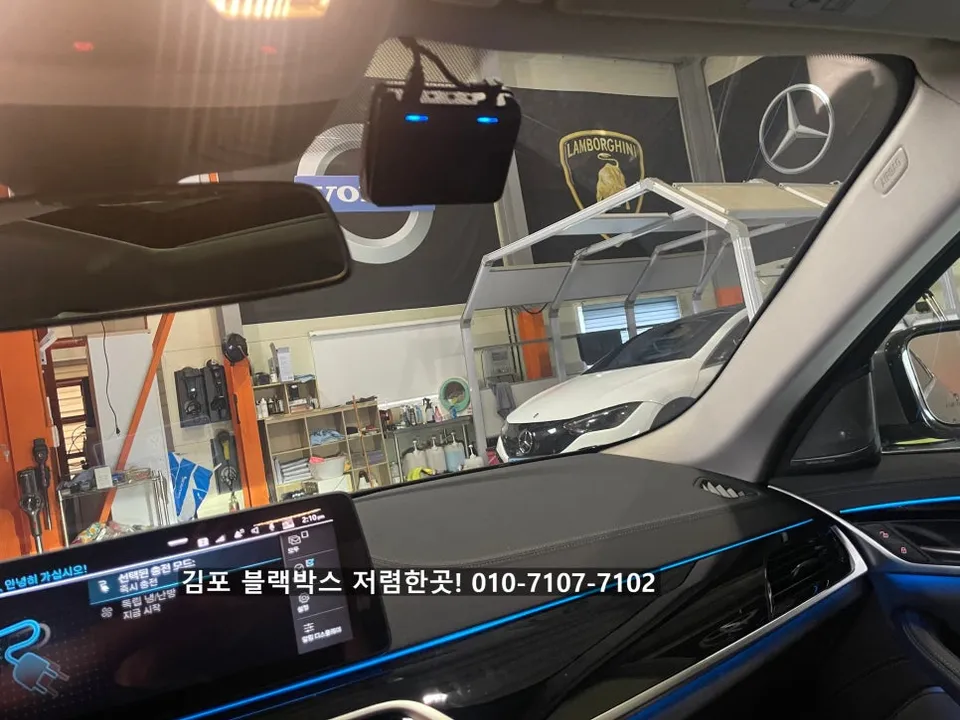 BMW 5 SeriesのPPF施工事例|費用目安・仕上がり 施工写真 3-2