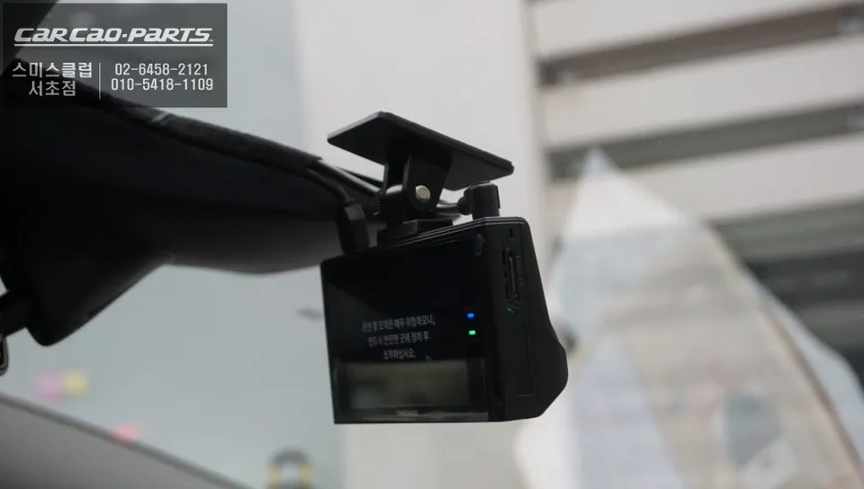 Tesla Model 3 dash cam - Tesla Model 3 Dash Cam Installation Review - QHD Night Vision photo 3