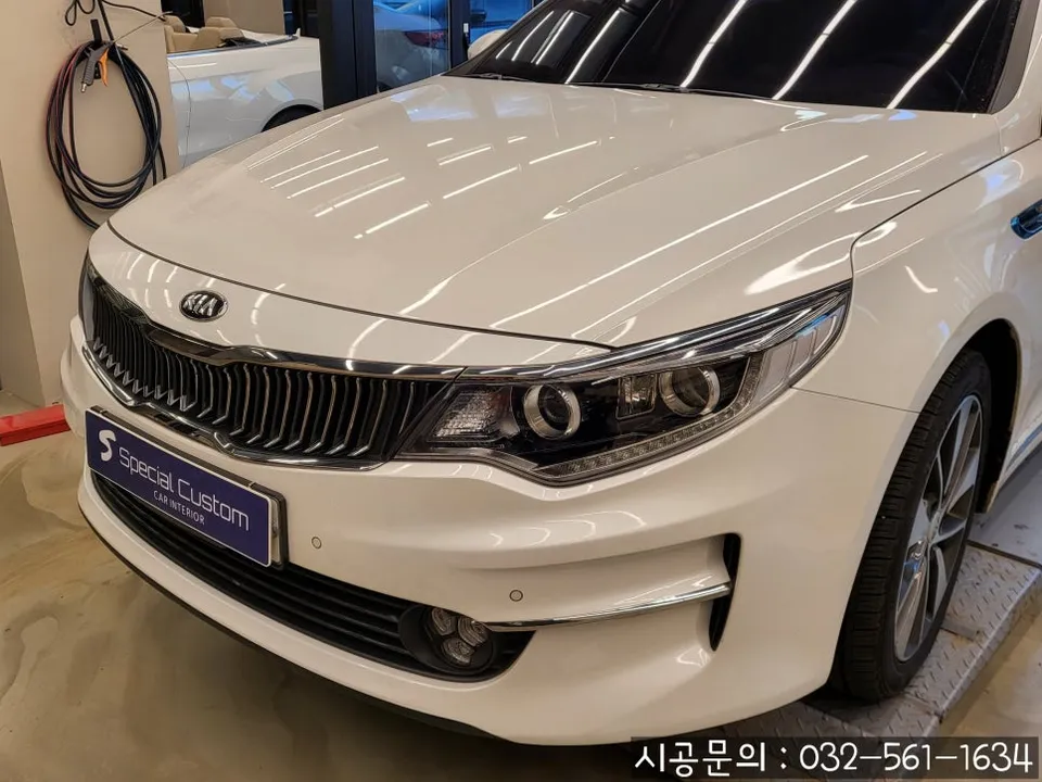 Kia K5 body kit - Kia K5 Body Kit Installation Review — Cost & Results photo 4