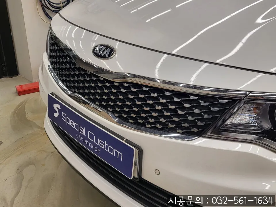 Kia K5 body kit - Kia K5 Body Kit Installation Review — Cost & Results photo 5