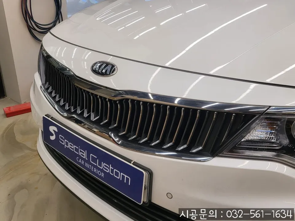 Kia K5 body kit - Kia K5 Body Kit Installation Review — Cost & Results photo 6