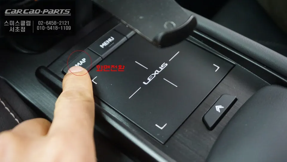 Lexus ES dashcam navi - Lexus ES Dashcam & Navigation Review — Premium Safety photo 3