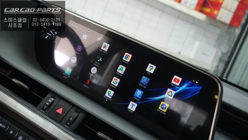 Lexus ES dashcam navi - Lexus ES Dashcam & Navigation Review — Premium Safety photo 4