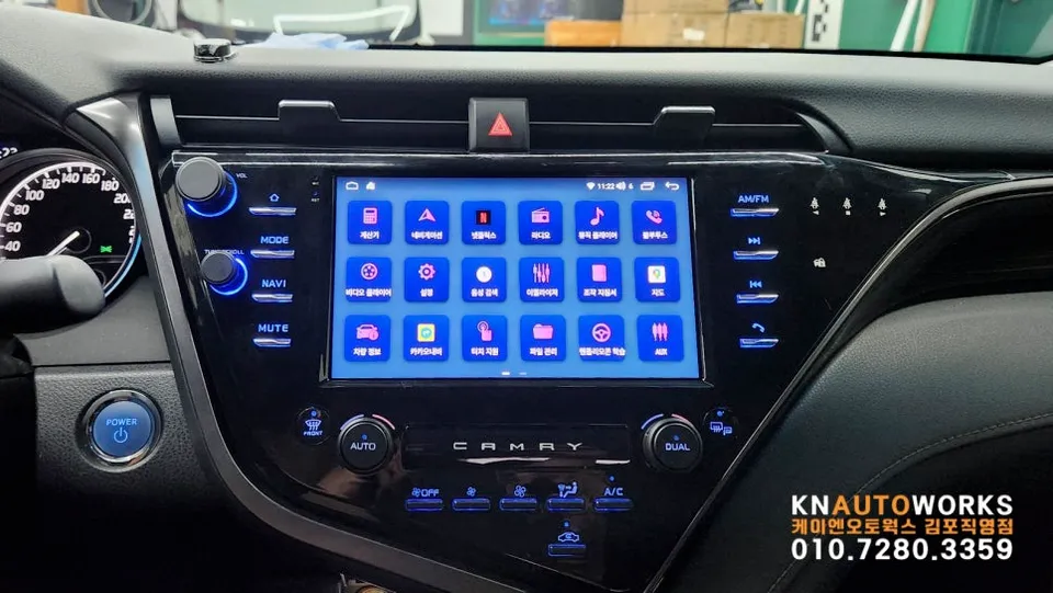 Toyota CamryのAndroid Auto・CarPlay取付事例 施工写真 1-2