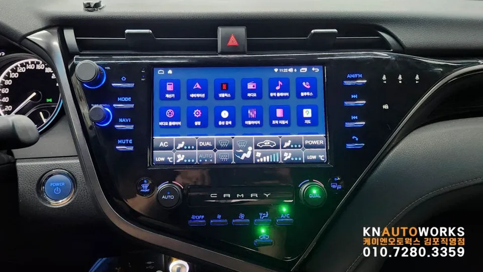 Toyota CamryのAndroid Auto・CarPlay取付事例 施工写真 1-3