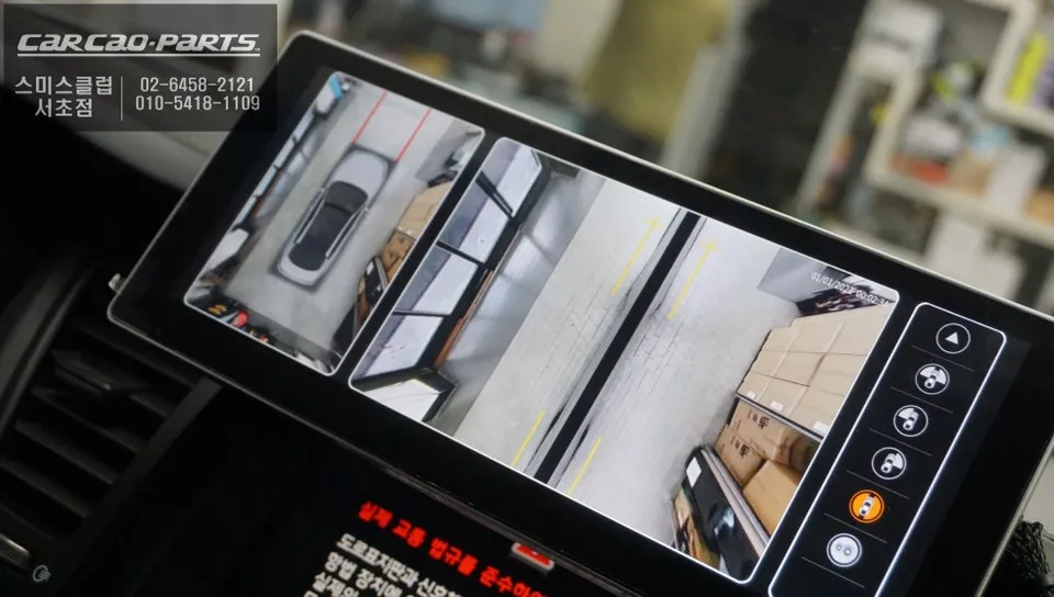 Kia K900 360 Camera Review — Safe Parking photo 2