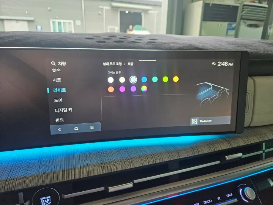 Hyundai Santa Fe MX5 ambient lighting - Hyundai Santa Fe MX5 Ambient Lighting Review - Enhanced Mood Ligh photo 5