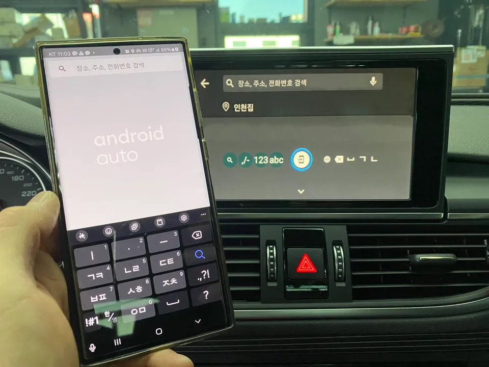 Audi A7のAndroid Auto・CarPlay取付事例 施工写真 6