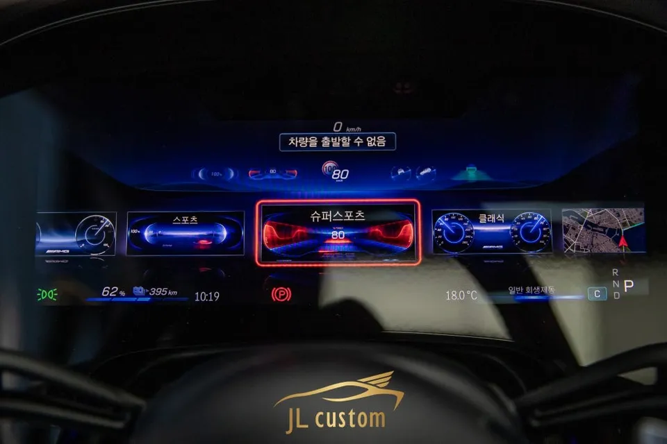 Mercedes-Benz EQS android head unit - Mercedes-Benz EQS Coding & Firmware Upgrade Review: AMG Feel photo 3