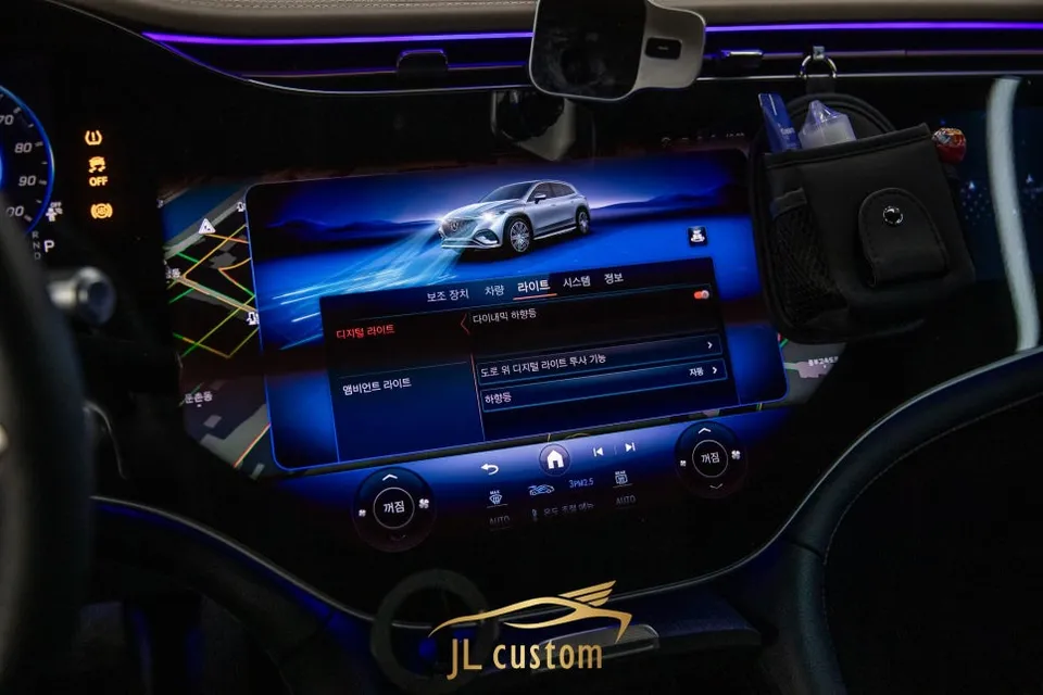 Mercedes-Benz EQS android head unit - Mercedes-Benz EQS Coding & Firmware Upgrade Review: AMG Feel photo 6