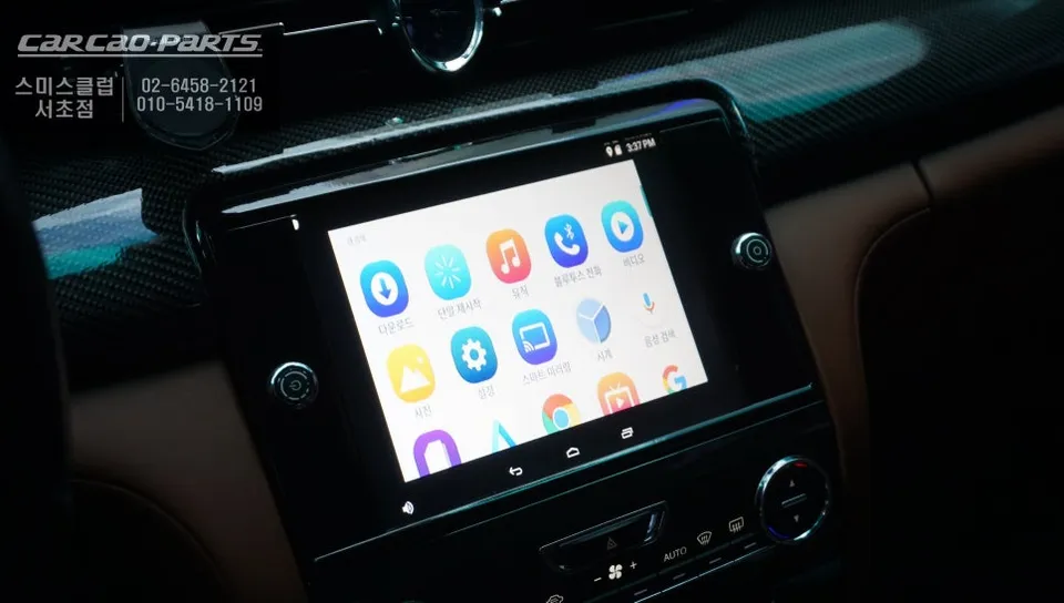Maserati QuattroporteのAndroid Auto・CarPlay取付事例 施工写真 3-2