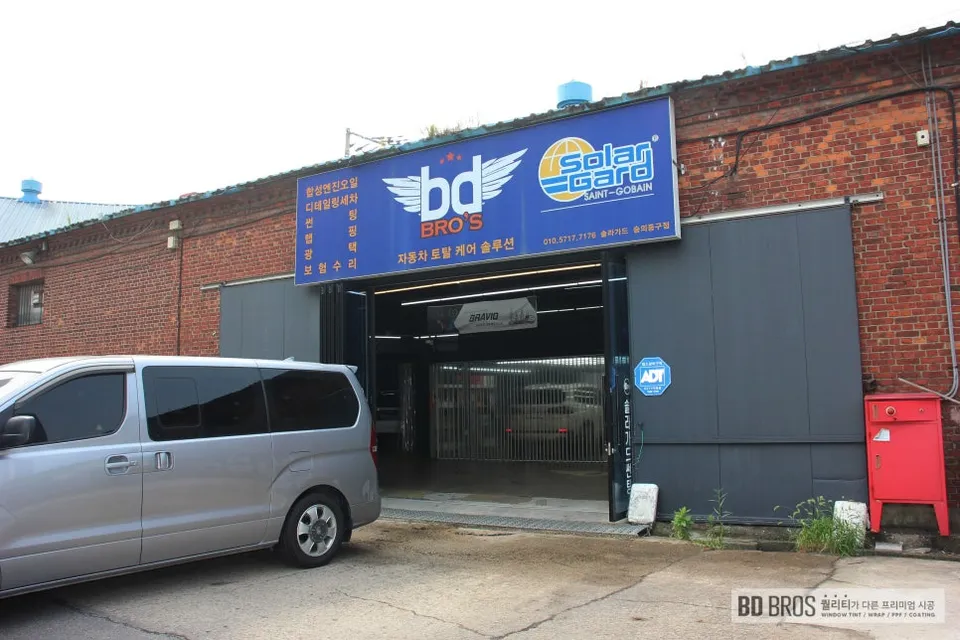 BMW X5 dash cam installation result