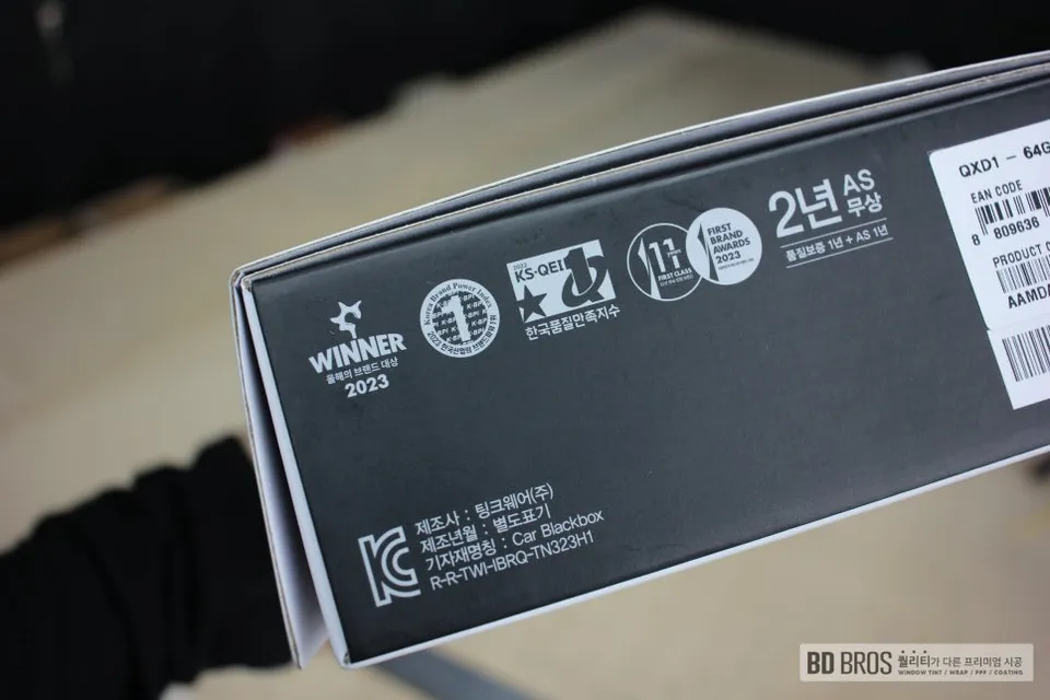 BMW X5 dash cam - BMW X5 Dash Cam Installation Review: Cost & Results photo 4