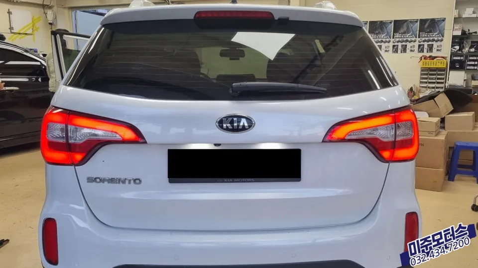Kia Sorento DRL Upgrade Review — Enhanced Safety & Style photo 2