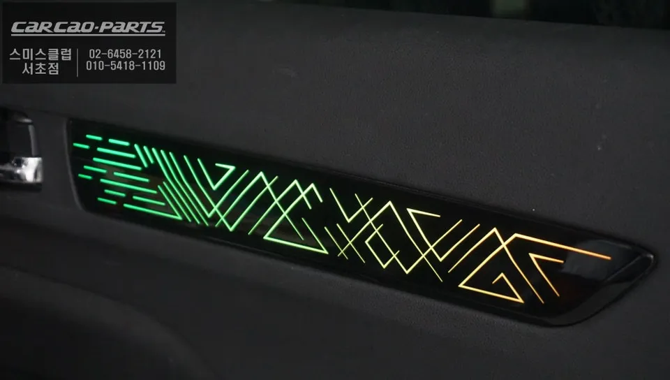 Renault QM6 ambient lighting - Renault QM6 Ambient Lighting Review: Premium Mold Replacement photo 4
