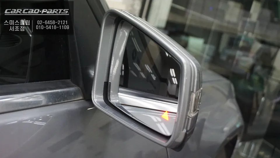 Mercedes-Benz GLK220 oem options - Mercedes-Benz GLK220 Blind Spot Assist Installation Review photo 4