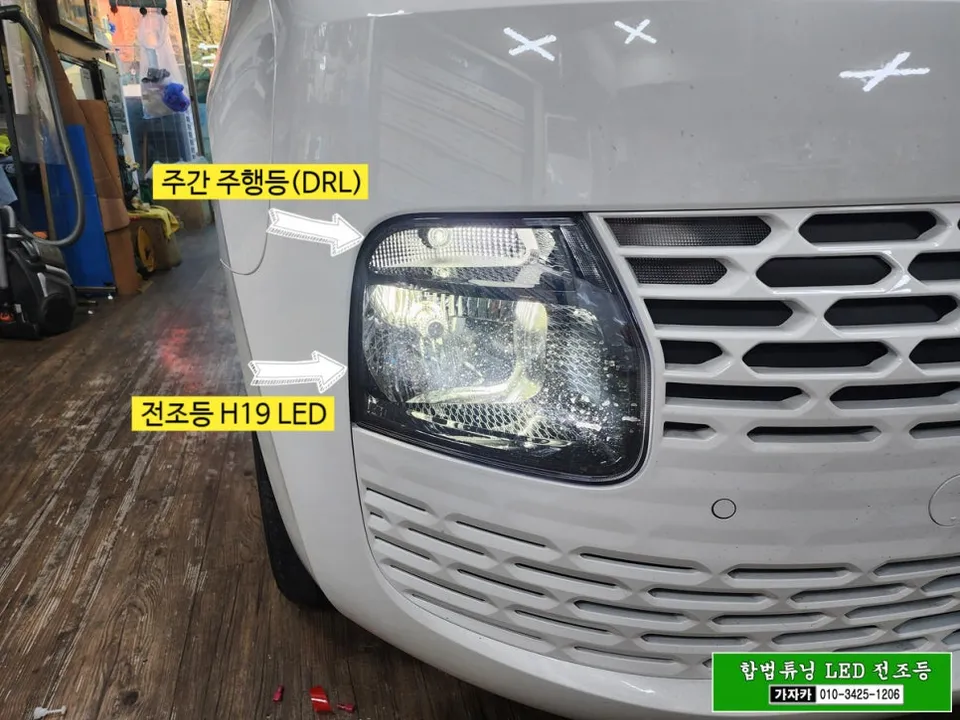 Hyundai Staria lighting upgrade - Hyundai Staria Lighting Upgrade Review — Brighter Nights photo 3