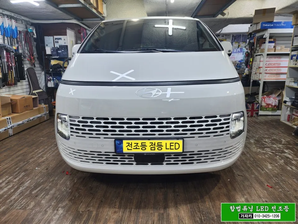 Hyundai Staria lighting upgrade - Hyundai Staria Lighting Upgrade Review — Brighter Nights photo 5