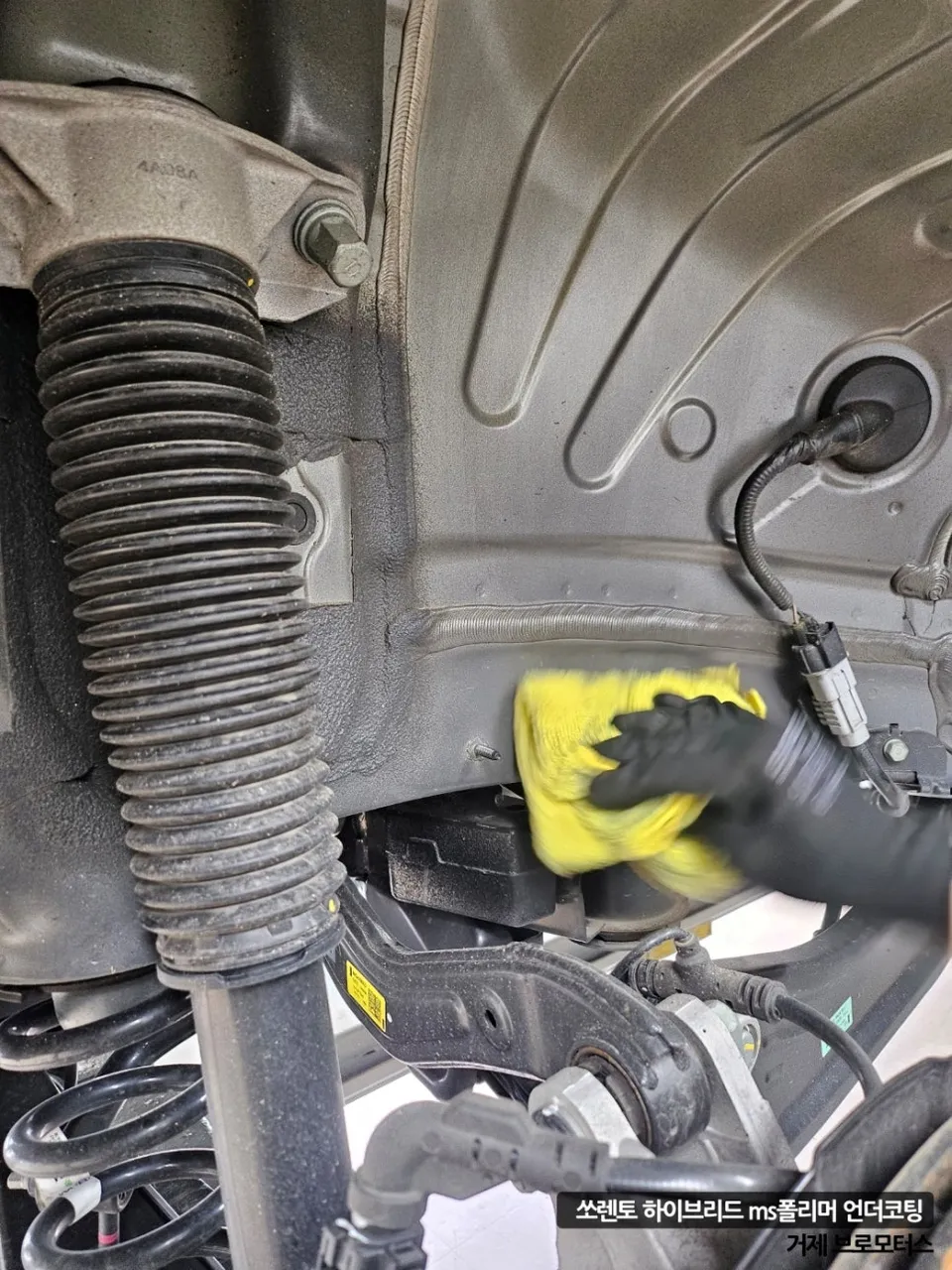 Kia Sorento Hybrid soundproofing - Kia Sorento Hybrid Soundproofing Review: Cost & Results photo 5