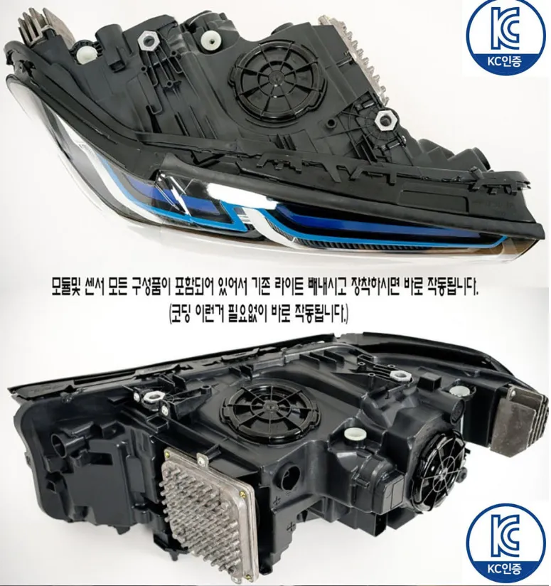 BMW 5 Series G30 body kit - BMW 5 Series G30 Body Kit Review: Cost & Results photo 6