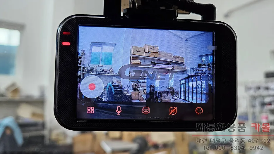 Kia Morning dash cam - Kia Morning Dash Cam Installation Review photo 6