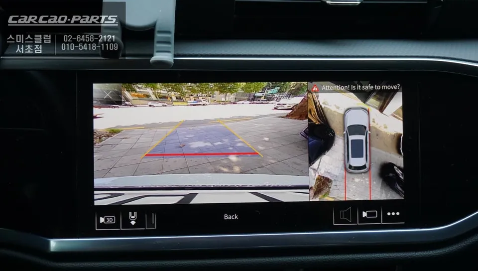 Audi Q3 around view - Audi Q3 360 Camera Install Review — Blind Spot Safety photo 6