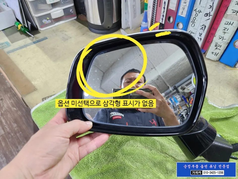 Kia Carnival KA4 oem options - Kia Carnival KA4 OEM Safety Options Review — Enhanced Safety photo 3