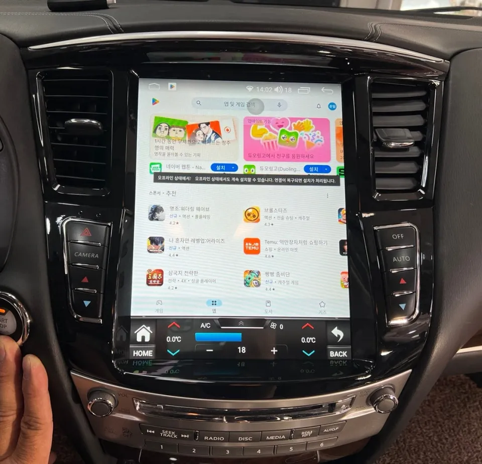 Infiniti QX60 android head unit - Infiniti QX60 Android Head Unit Review — Enhanced Smart Features photo 6