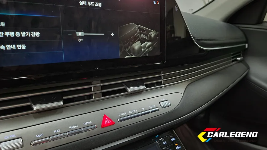 Hyundai Azera ambient lighting - Hyundai Azera Ambient Lighting Upgrade - Enhanced Interior Mood photo 3