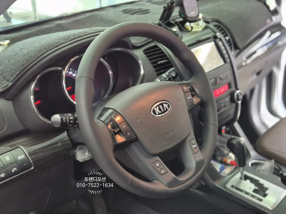 Kia Sorento R Steering Wheel Customization Review After