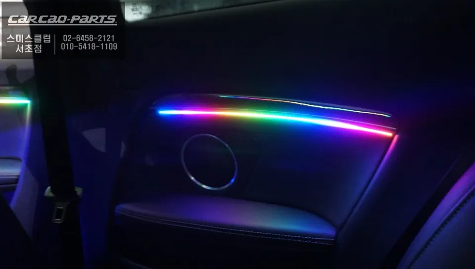Audi RS5 ambient lighting - Audi RS5 Ambient Lighting Review — Enhanced Interior Mood photo 6