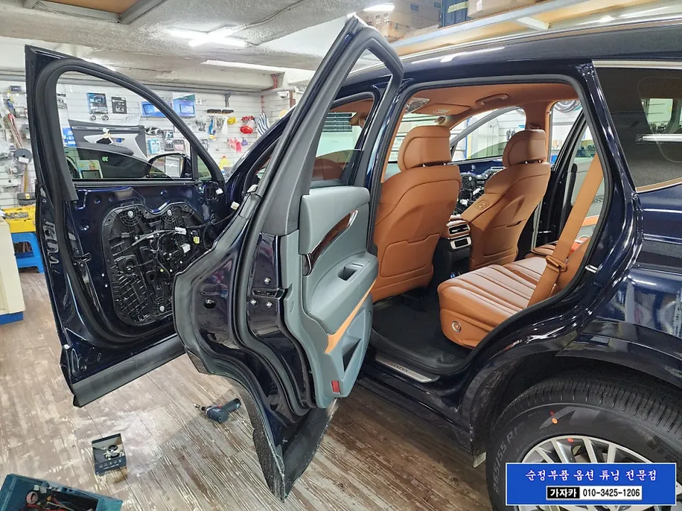 Genesis GV80 oem options - Genesis GV80 Soft Closing Doors Upgrade Review photo 3
