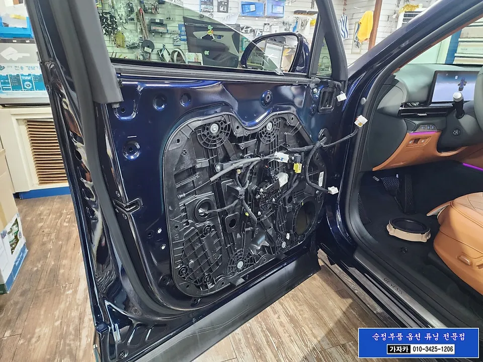 Genesis GV80 oem options - Genesis GV80 Soft Closing Doors Upgrade Review photo 4