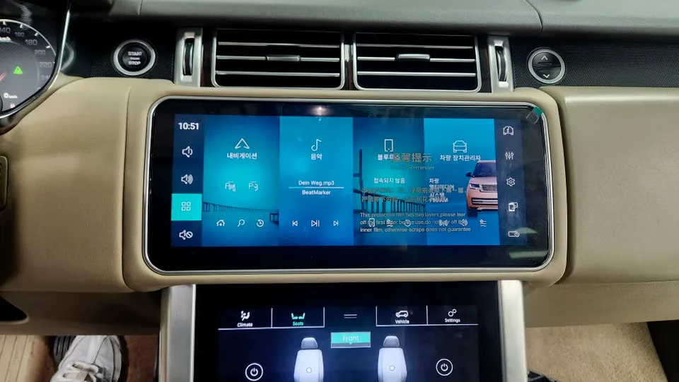 Land Rover Range Rover VogueのAndroid Auto・CarPlay取付事例 施工写真 1-3